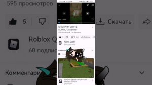 ПРОДОЛЖЕНИЕ Не хочу тут