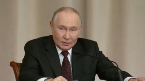 О совершенствовании системы правосудия и защите прав россиян важные заявления Владимира Путина.