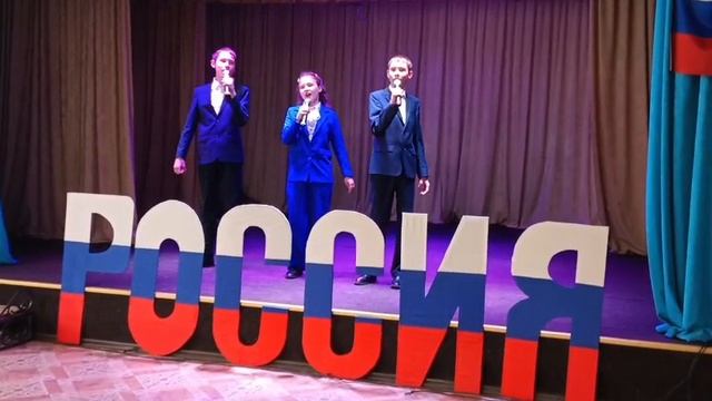 День России 2025г смотреть онлайн