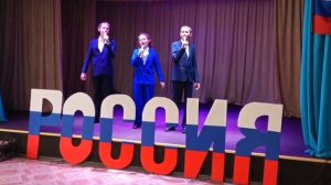 День России 2025г