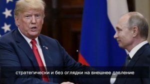 Россия обнулила все вложения в долг США_ Трамп умоляет не выводить золото и бумаги!
