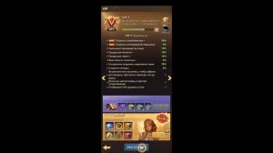 Z Route: Redemption - краткий ввод в игру