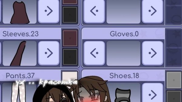 Жалко такой нету 🥲