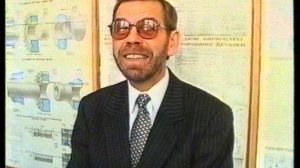 Видеоархив ТГТУ- февраль 2001г.