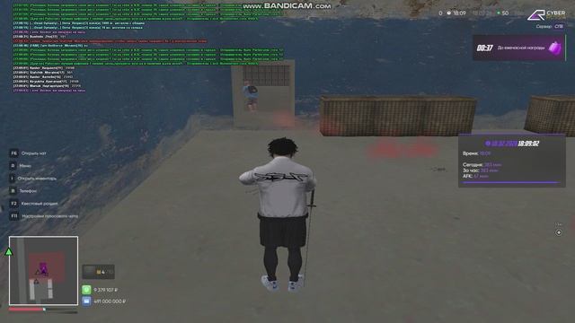 RaiderRequiem