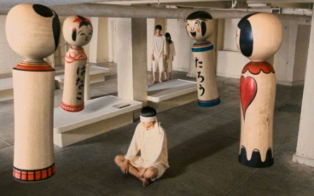 ерро смотреть онлайн