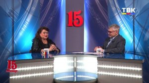 Программа «15»: человек за кулисами — режиссёр Аурика Котеля