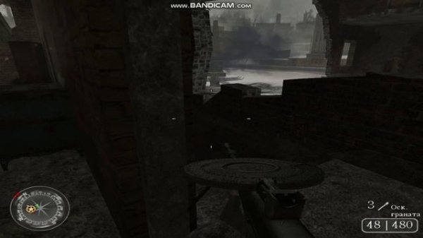 Call of Duty 2 Оружие из World at War для кампании. Отрывок 12.