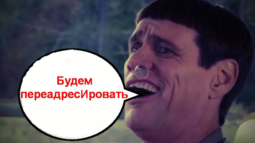 Будем переадресИровать _ Мошенники звонят по телефону смотреть онлайн