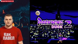 БЕЗУМНЫЕ ИГРЫ 😡