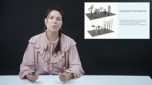 Уличная музыка счастья