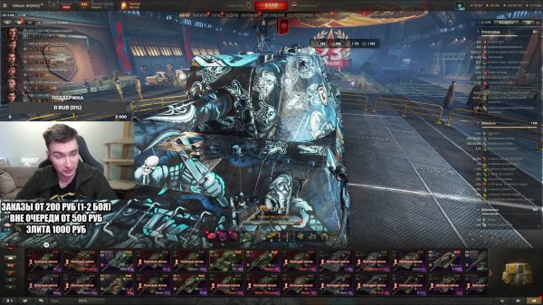 Охота на металл - серебро за уничтоженных противников