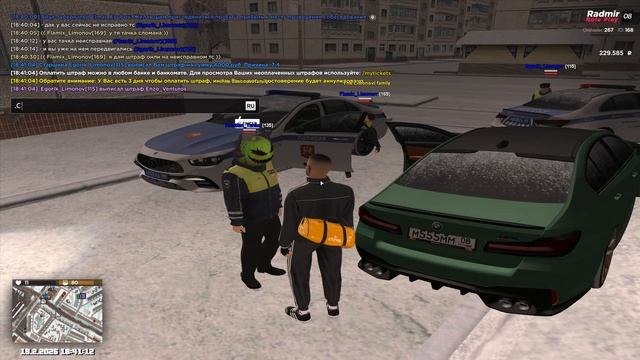 Grand Theft Auto San Andreas 2026.02.19 - 18.40.53.03 смотреть онлайн