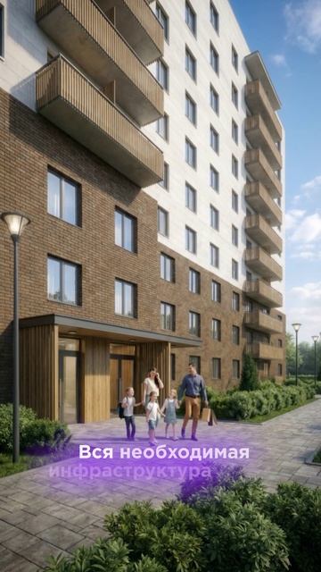 Новостройка, которая изменит Сафоново — ЖК Солнечный смотреть онлайн