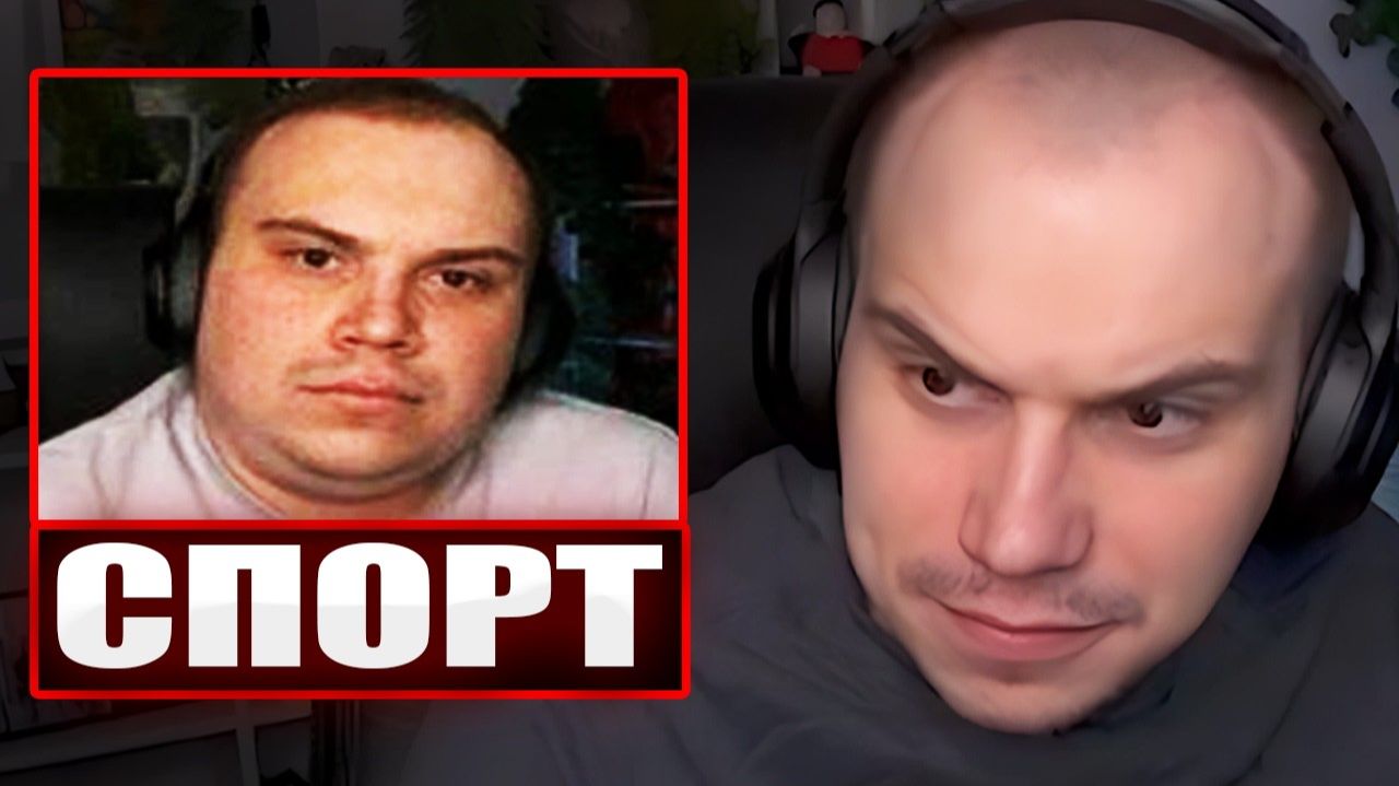 ГЛЕБ про СПОРТ и ЗДОРОВЫЙ ОБРАЗ ЖИЗНИ (Танкзор, Равшан, Витя, Хелин) | Sasavot смотреть онлайн