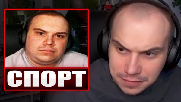 ГЛЕБ про СПОРТ и ЗДОРОВЫЙ ОБРАЗ ЖИЗНИ (Танкзор, Равшан, Витя, Хелин) | Sasavot