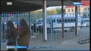 Лермонтов и Пятигорск свяжет новый междугородний маршрут