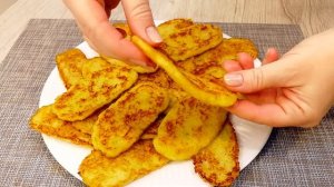 Пальчики Оближешь ❗🔥 Обалденная ЗАКУСКА к ПРАЗДНИКУ❗🔥