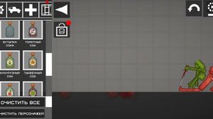 первый раз попал в мир😱