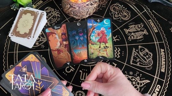 🃏 ЧТО ОН ЧУВСТВУЕТ К ВАМ? Анализ мыслей, намерений и истинного отношения | Экспресс – расклад Таро