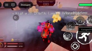 3 милстоун на лунтике х