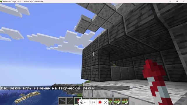 рождёный войной 6 акт "корабль