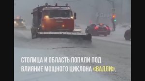 Циклон "Валли" устроил коллапс на улицах Москвы. Этот снегопад самый мощный за последний период.