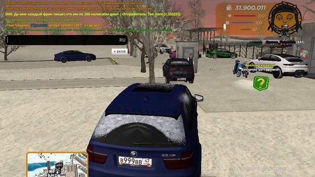 009 смотреть онлайн