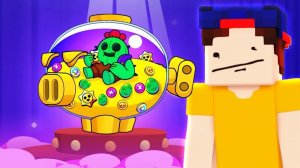 Открыл МЕГАКОПИЛКУ чтобы Выбить ЛЕГУ в БРАВЛ СТАРС! Это РЕАЛЬНО?