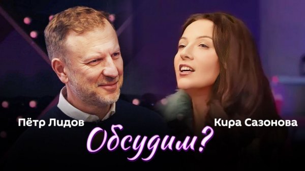 Обсудим? Польша требует репарации, саммит по ИИ в Нью-Дели