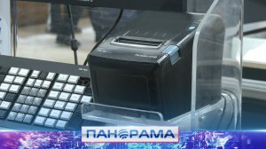 ⚡️От сомнений к удобству: как кассовые аппараты за год изменили торговлю в ДНР?