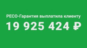 Выручила страховка. Полис «Каско»: сгорел автомобиль