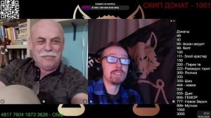 Крутите барабан. Якубович об Олимпиаде, Американен о пытках