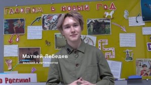 Арсеньев в кадре. Выпуск 2.