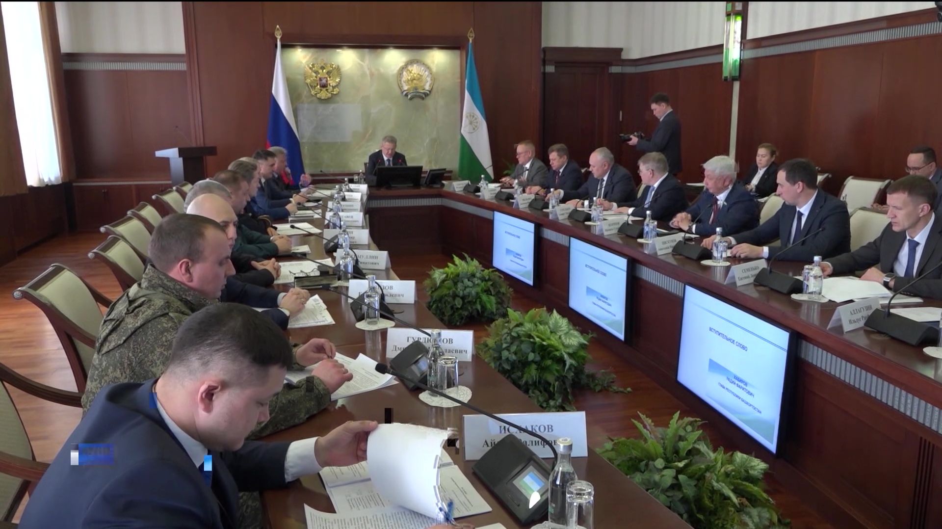 Власти Башкирии обсудили вопрос защиты промышленных объектов от атак беспилотников смотреть онлайн