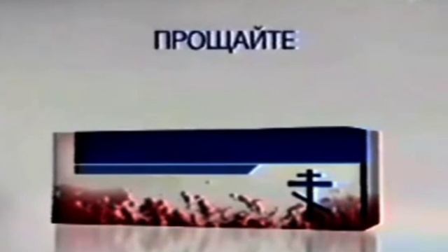 pustgovoryat_1_TV смотреть онлайн