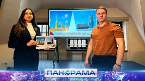 ⚡️ Интеграционный штаб «ДОН-СПБ»: новый путь для молодежи Республики!