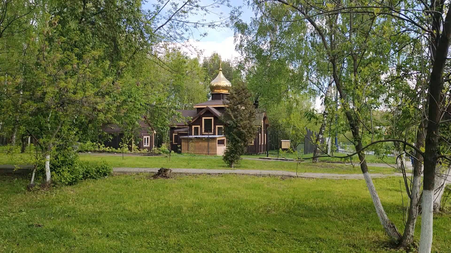 Церковь Сергия Радонежского в Северном Кучино