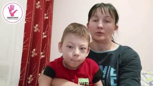 Дроздов Тимофей - обращение