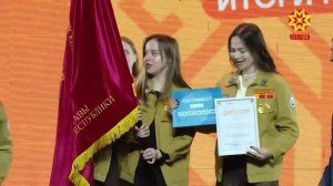 Студенческие отряды Чувашии отметили свой 25-летний юбилей