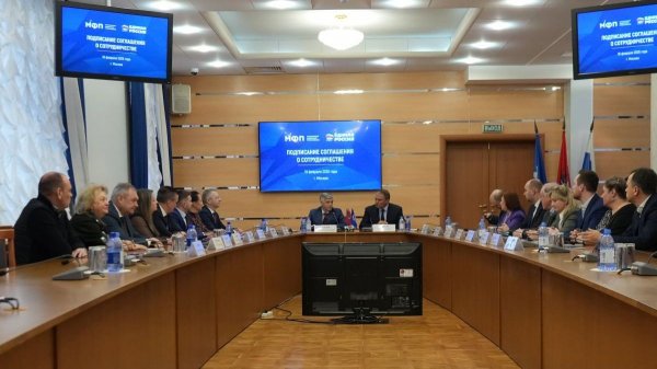 Столичная Федерация профсоюзов и Московское отделение Единой России укрепляют сотрудничество