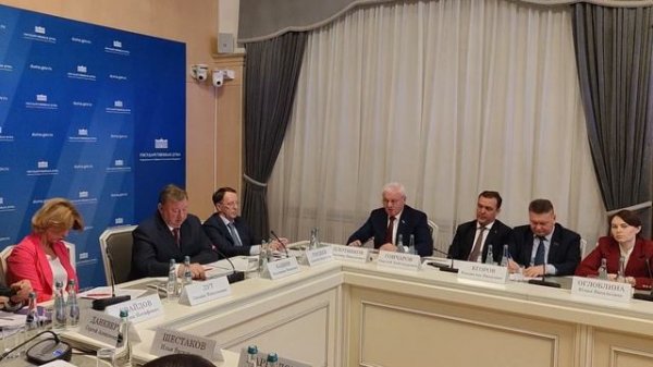 В.Н. Плотников выступил по актуальным для отрасли вопросами