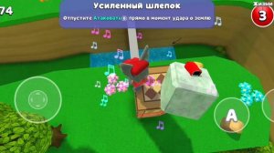 Тутор как попасть в бэкрумс в СБА