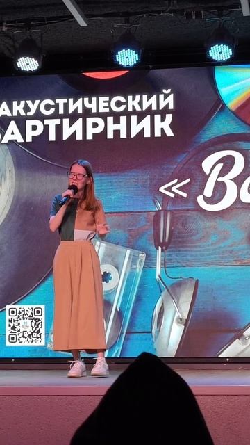 Екатерина Федукина . Победитель шоу конфетки.