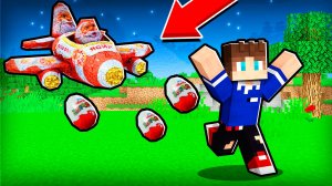 СОЗДАЛ НОВЫЙ ГУГУ ГАГА САМОЛЕТ В МАЙНКРАФТ