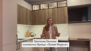 Кухня с барной стойкой в квартире - студии