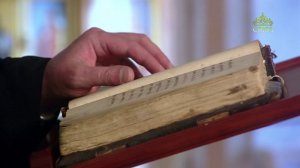 Церковный календарь 22 февраля. Неделя Сыропустная. Воспоминание Адамова изгнания