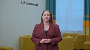 Студенты КГУ поздравляют с днём рождения ректора Казака Максима Анатольевича