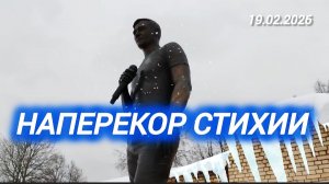 Накрыл снежный циклон: уборка могилы Юры Шатунова в экстремальных условиях на Троекуровском кладбище