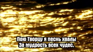 Библия онлайн | Книга Иисуса Навина, 8:30-35